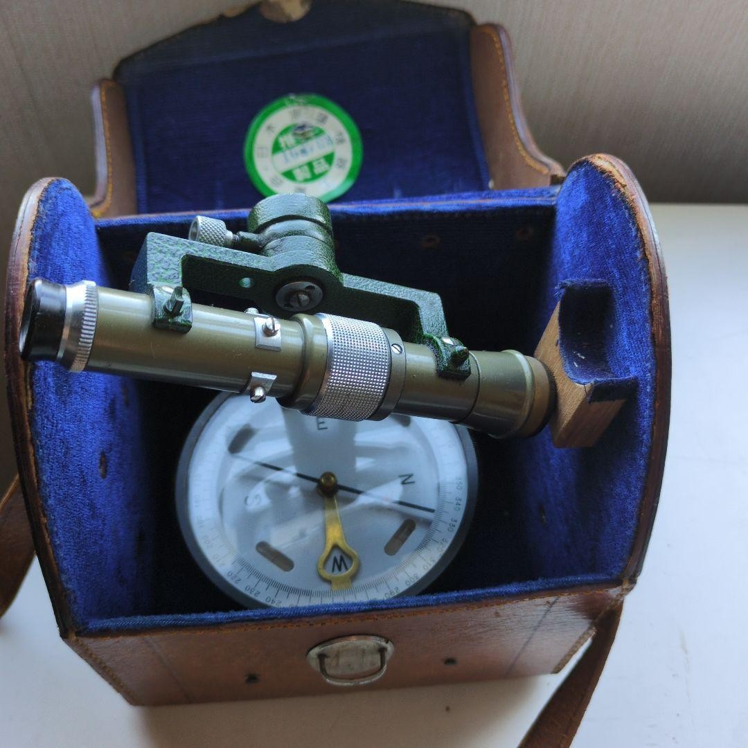 Japanese Survey Compass Direction Instrument With Case Vintage Japan