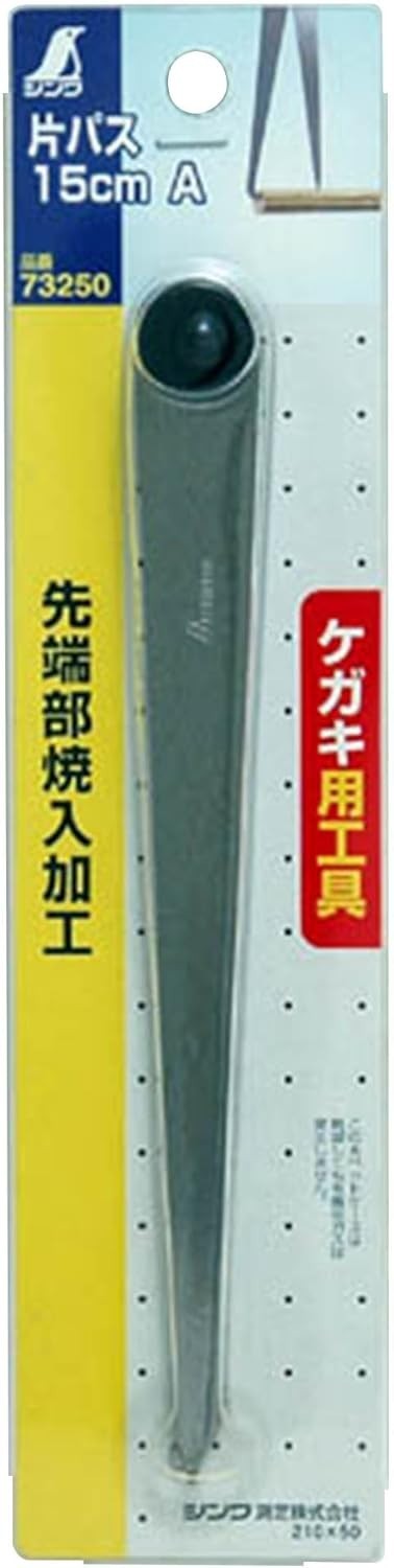 SHINWA External measuring Single Pass CALIPER 15cm 73250 JPN