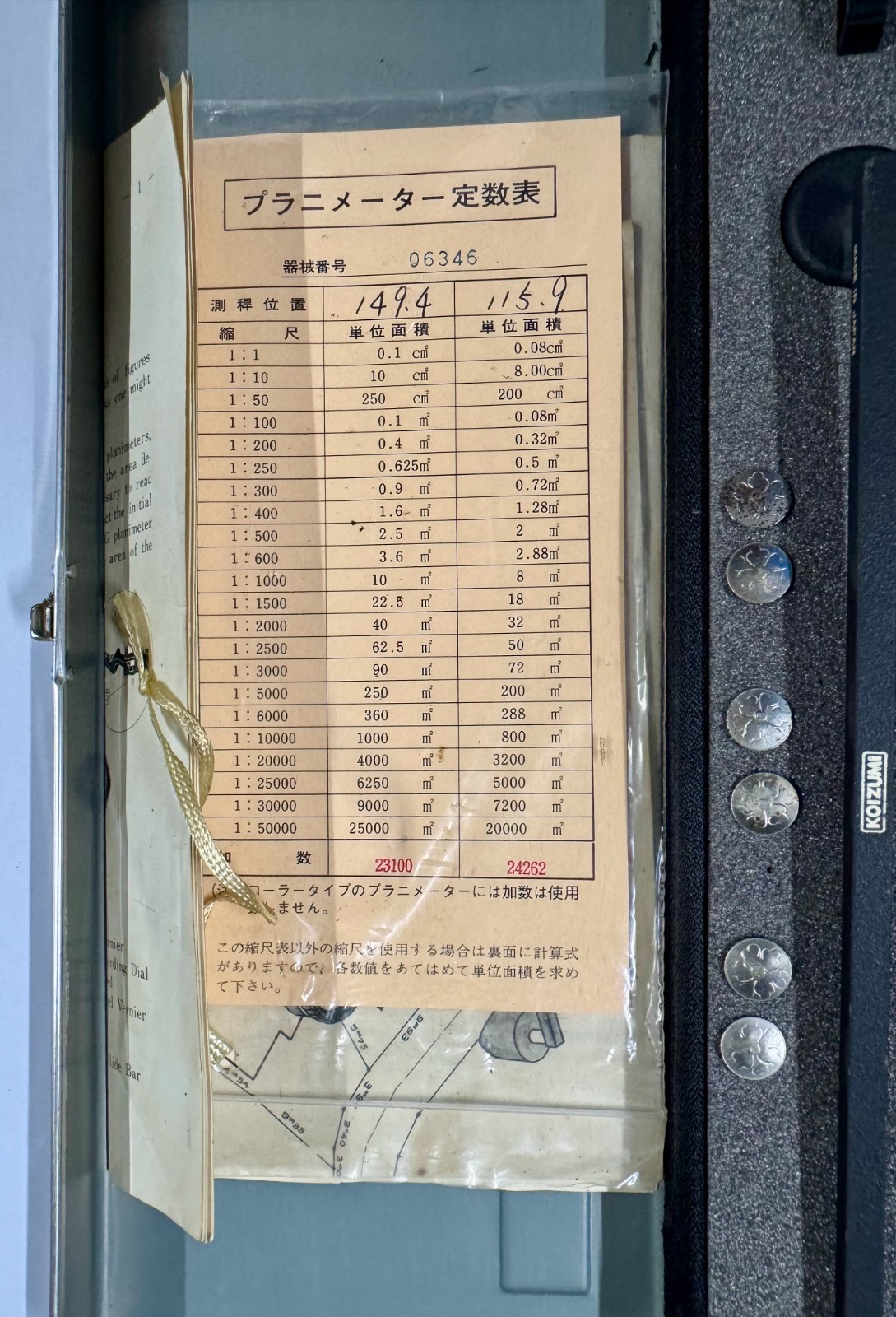 Polar Planimeter Compensating Zero Setting Japan Made KP-26/27 Manual_Fast Ship