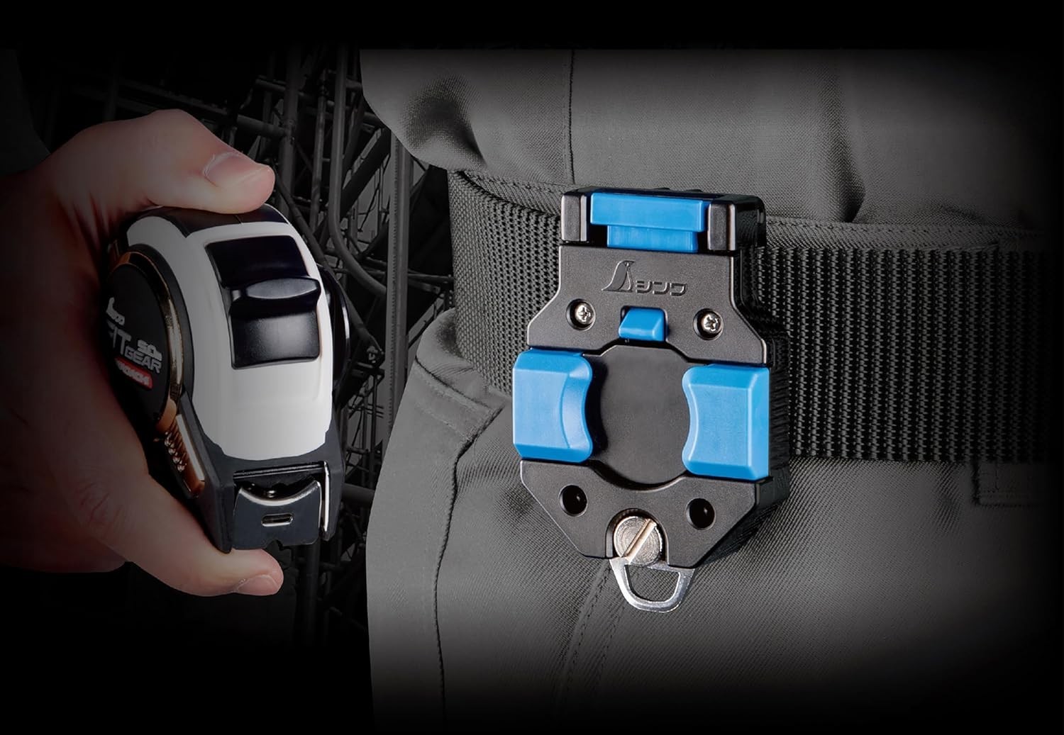 SHINWA MEASURING TAPE EASY-LOCK HOLDER For Convex 80899 JPN