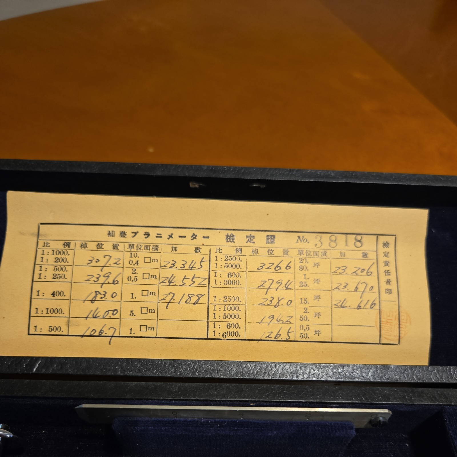 TAMAYA VINTAGE POLAR COMPENSATING PLANIMETER. JAPAN. No 3818