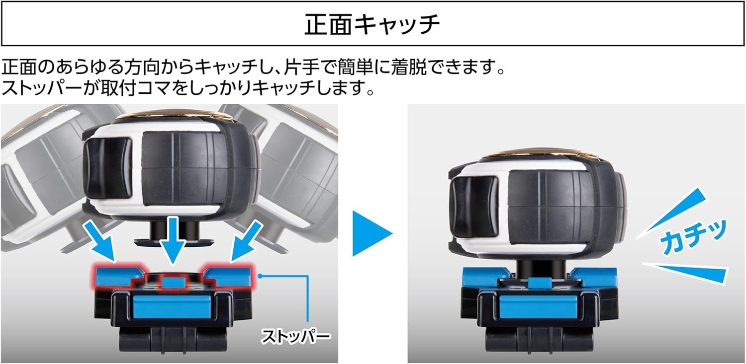 SHINWA MEASURING TAPE EASY-LOCK HOLDER For Convex 80899 JPN