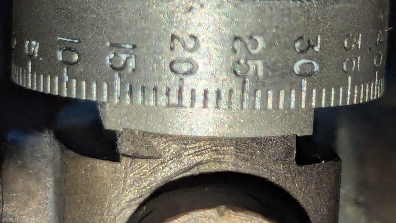 Antique Pre WWI German Tripod Optical Coupler