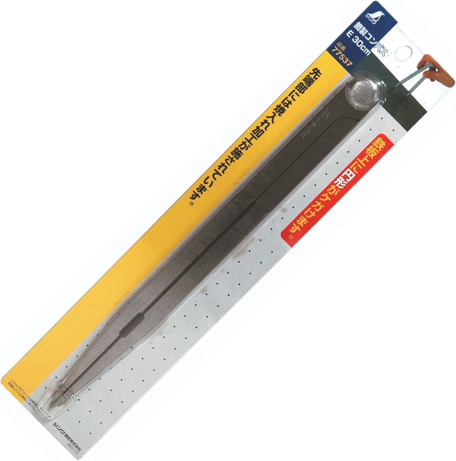 SHINWA Divide Craft Tool Scribe Carbon Tip Compass E Hardened 30cm 77537 JP