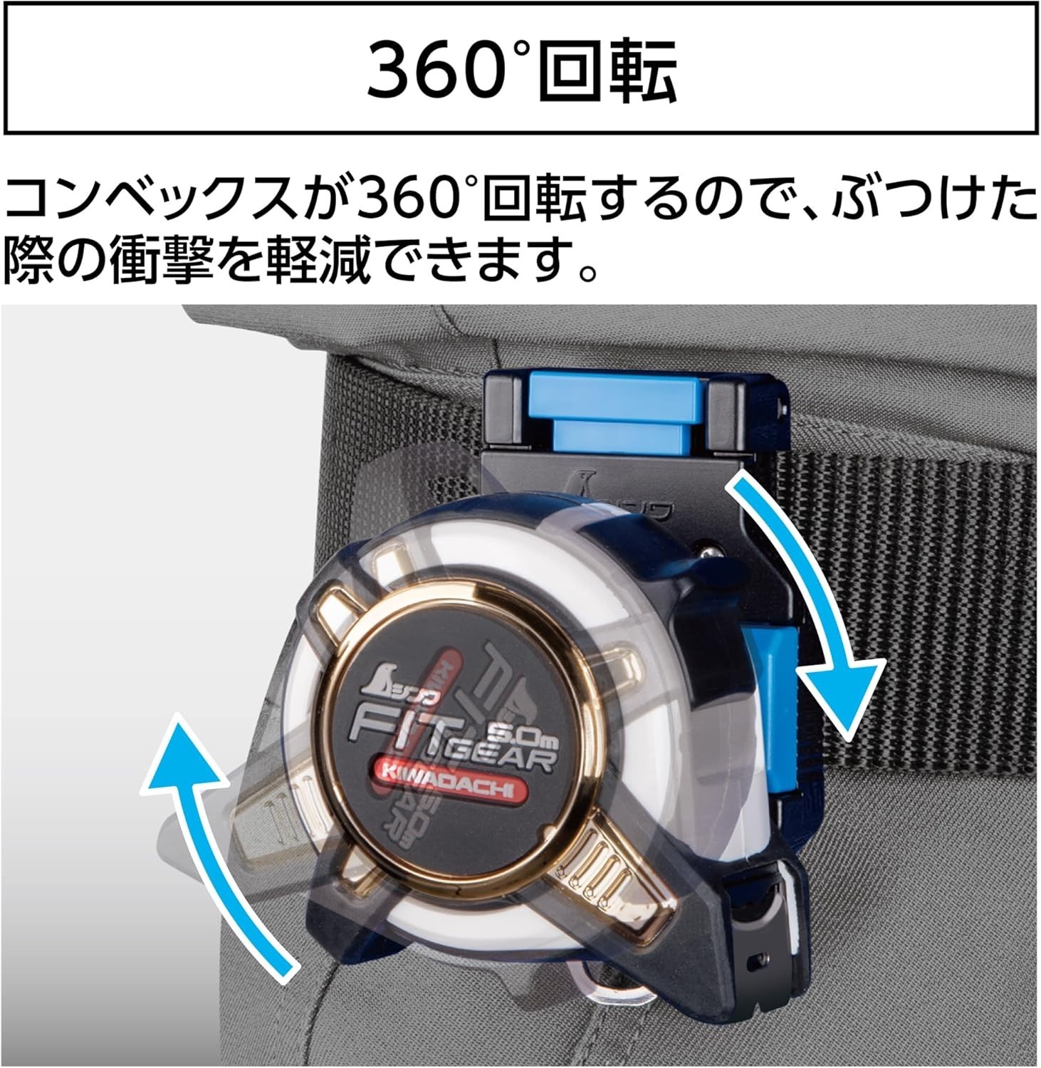 SHINWA MEASURING TAPE EASY-LOCK HOLDER For Convex 80899 JPN